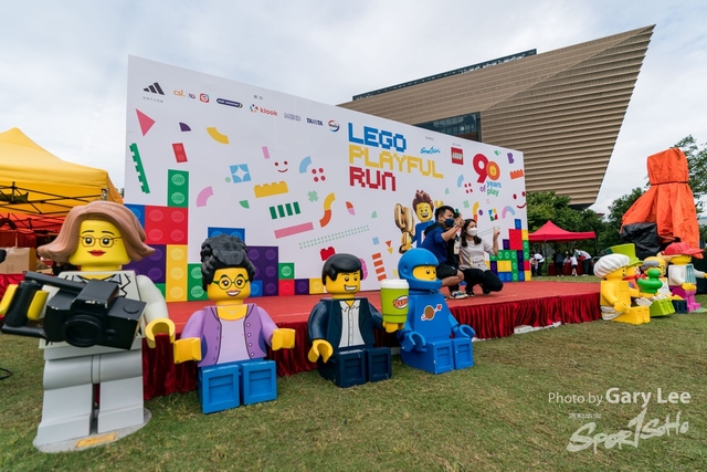 LEGO Playful Run 0587