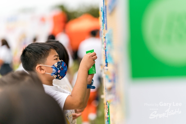 LEGO Playful Run 0594