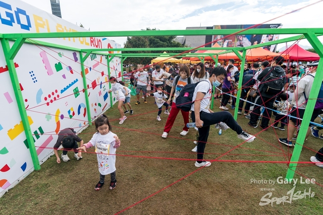 LEGO Playful Run 0598