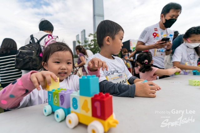 LEGO Playful Run 0601