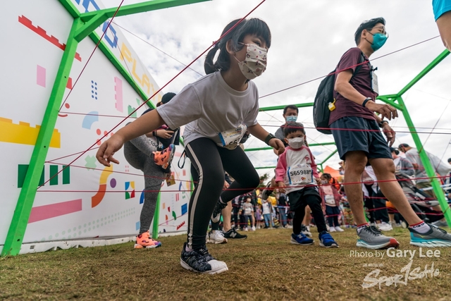 LEGO Playful Run 0608