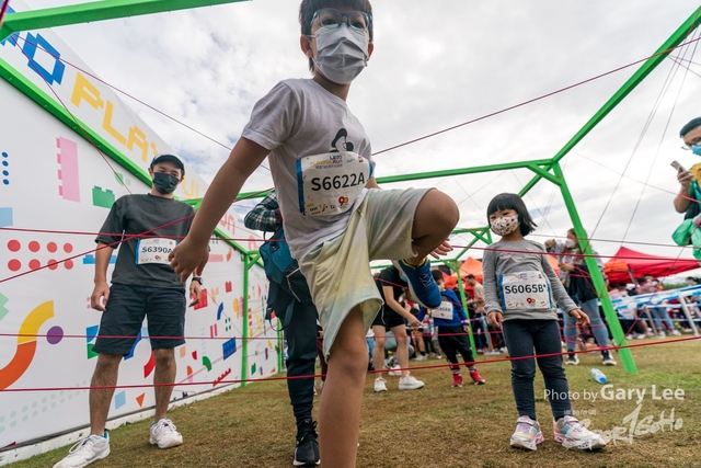 LEGO Playful Run 0610