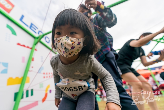 LEGO Playful Run 0611