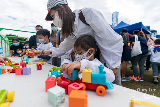 LEGO Playful Run 0613