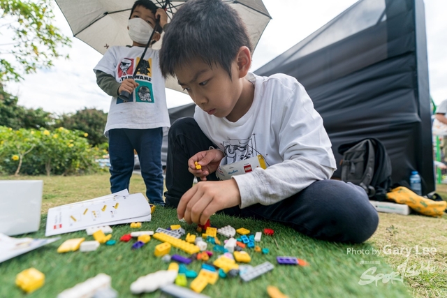 LEGO Playful Run 0615