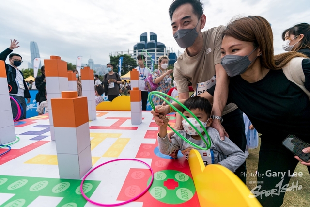 LEGO Playful Run 0623