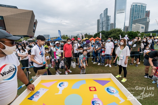 LEGO Playful Run 0628