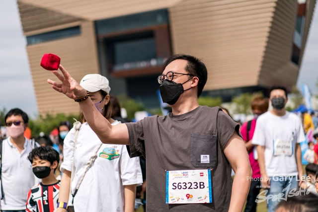 LEGO Playful Run 0644