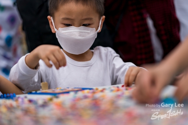 LEGO Playful Run 0660