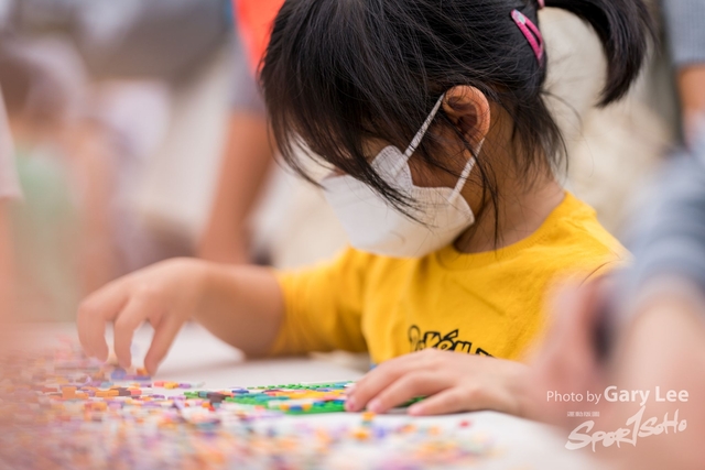 LEGO Playful Run 0662