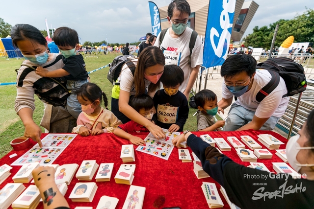 LEGO Playful Run 0689