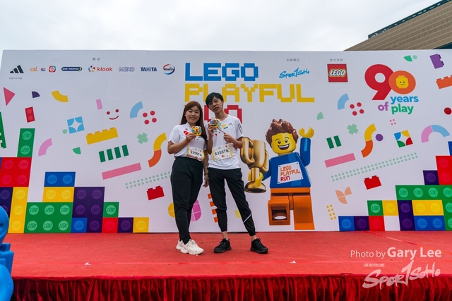 LEGO Playful Run 0704