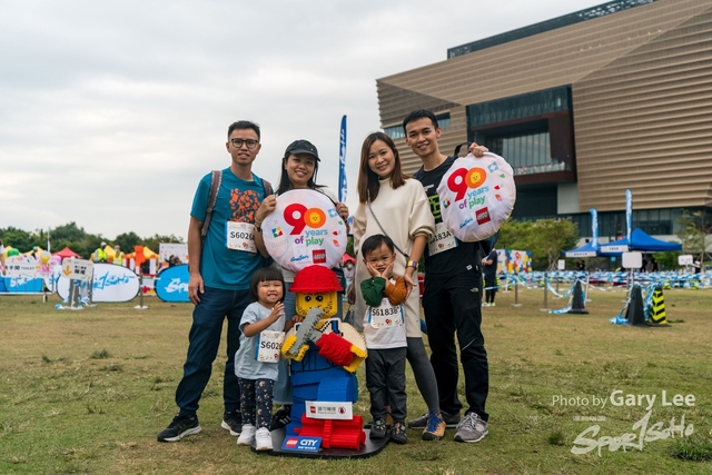 LEGO Playful Run 0707