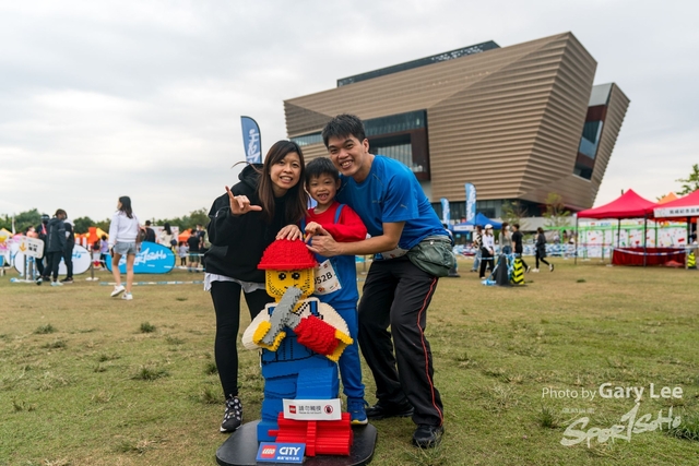 LEGO Playful Run 0708