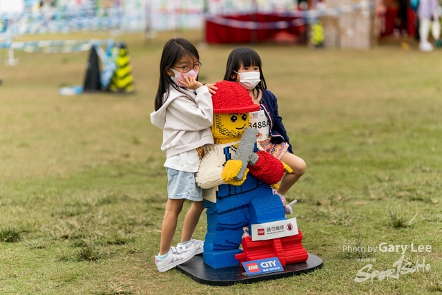 LEGO Playful Run 0709