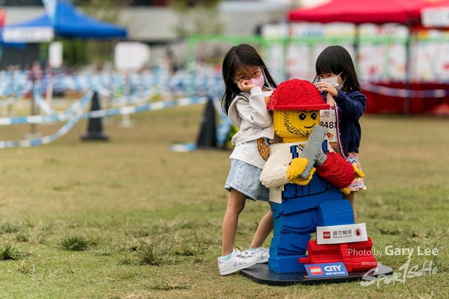 LEGO Playful Run 0710