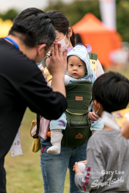 LEGO Playful Run 0711