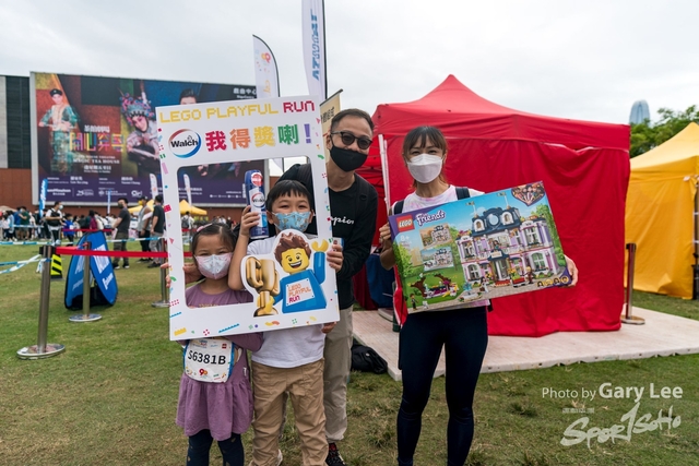 LEGO Playful Run 0712