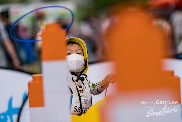 LEGO Playful Run 0761