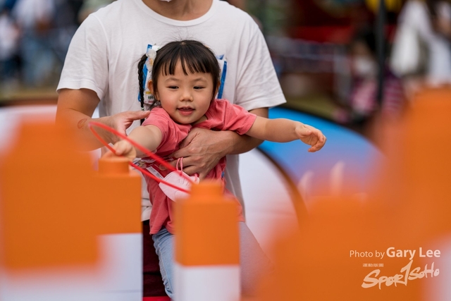 LEGO Playful Run 0762