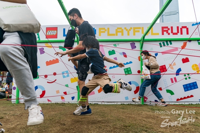 LEGO Playful Run 0777