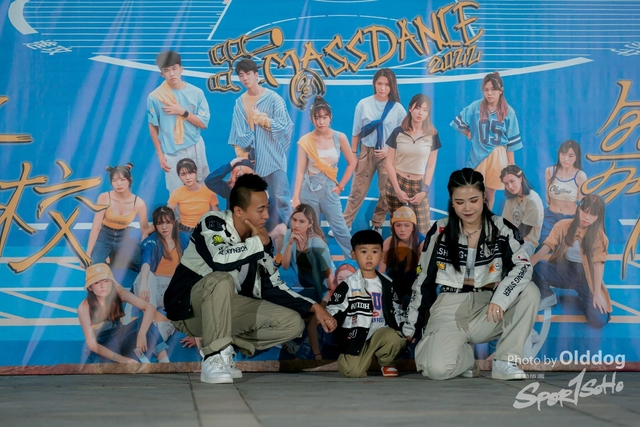MassDance526
