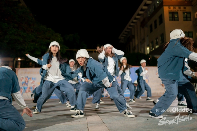 MassDance237