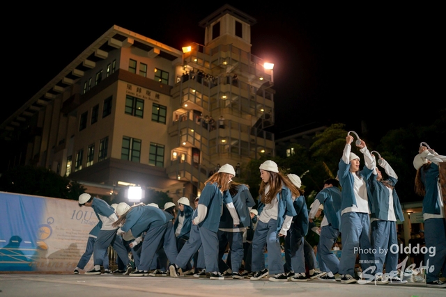 MassDance241