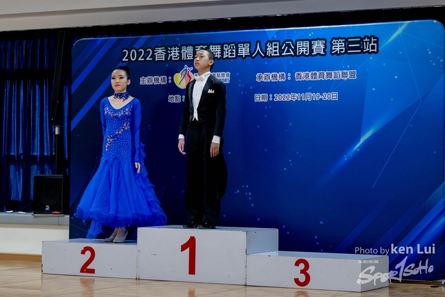 20221119Dance-1376