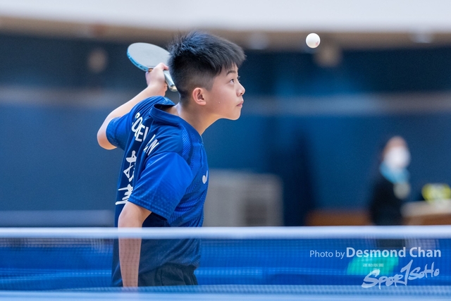 _DES0890