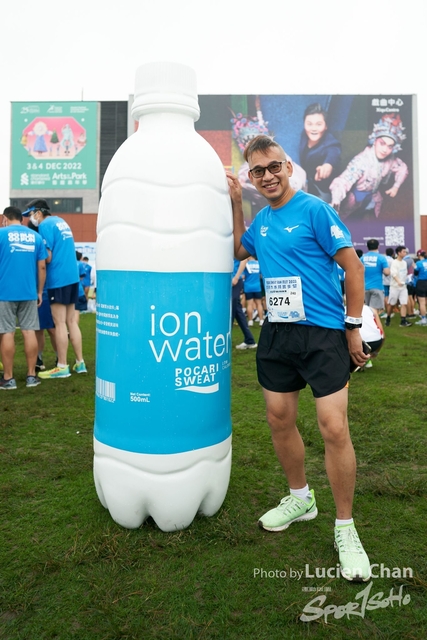 Lucien Chan_22-11-27_Pocari Run_0576