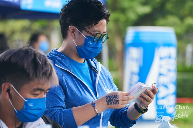 Lucien Chan_22-11-27_Pocari Run_0716