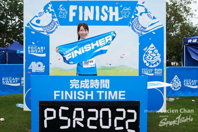 Lucien Chan_22-11-27_Pocari Run_0719