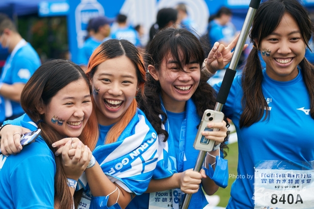 Lucien Chan_22-11-27_Pocari Run_0796