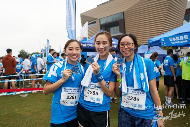 Lucien Chan_22-11-27_Pocari Run_0822