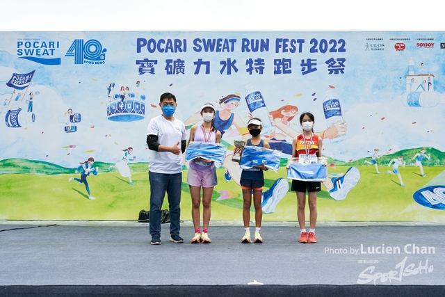 Lucien Chan_22-11-27_Pocari Run_0863