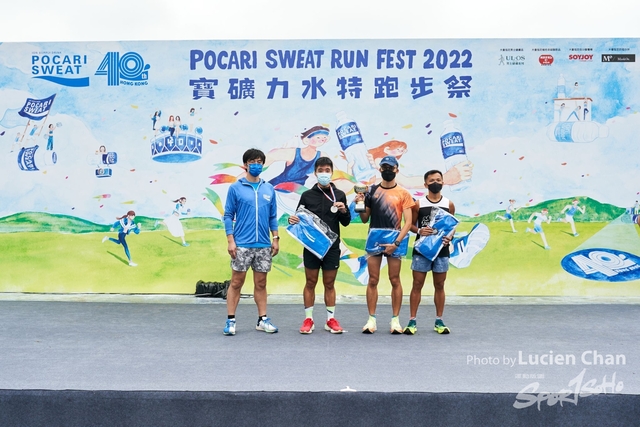 Lucien Chan_22-11-27_Pocari Run_0955