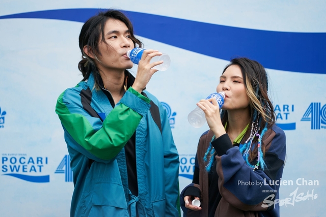 Lucien Chan_22-11-27_Pocari Run_2053