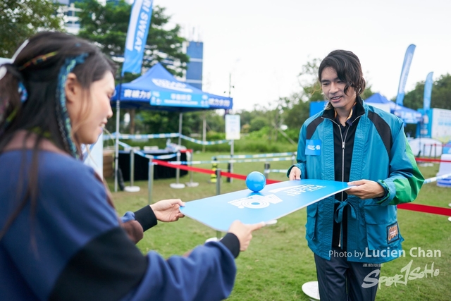 Lucien Chan_22-11-27_Pocari Run_2092