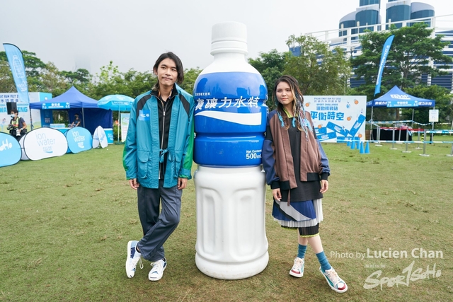 Lucien Chan_22-11-27_Pocari Run_2134
