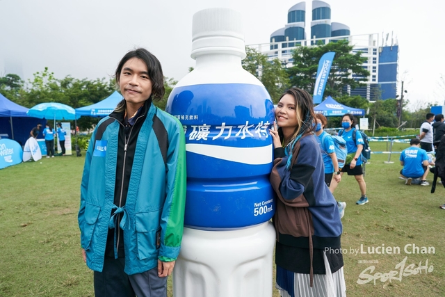 Lucien Chan_22-11-27_Pocari Run_2142