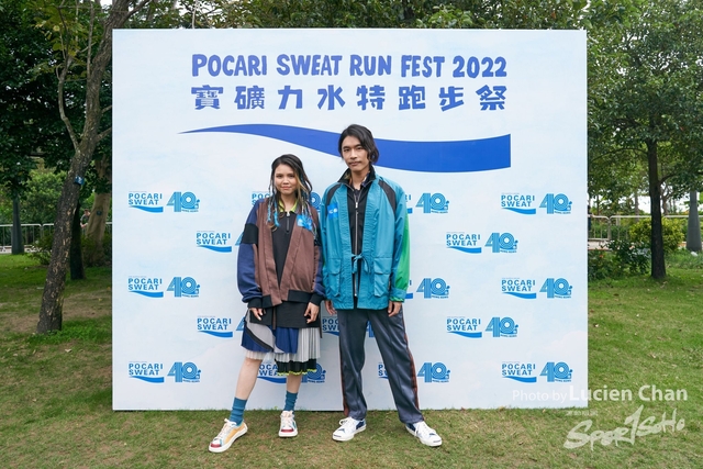 Lucien Chan_22-11-27_Pocari Run_2150