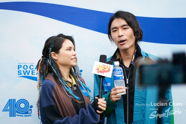 Lucien Chan_22-11-27_Pocari Run_2162