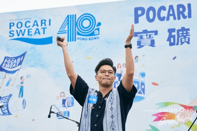 Lucien Chan_22-11-27_Pocari Run_2343