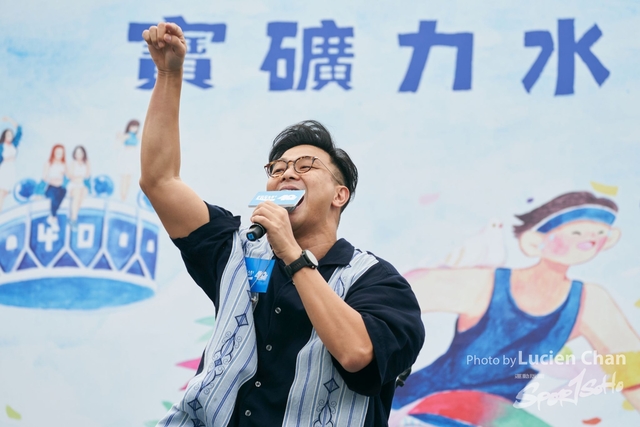 Lucien Chan_22-11-27_Pocari Run_2352