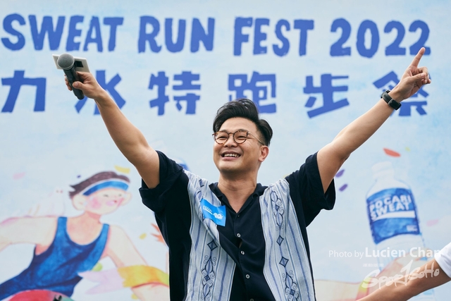 Lucien Chan_22-11-27_Pocari Run_2426