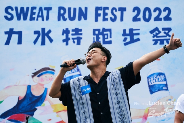 Lucien Chan_22-11-27_Pocari Run_2432