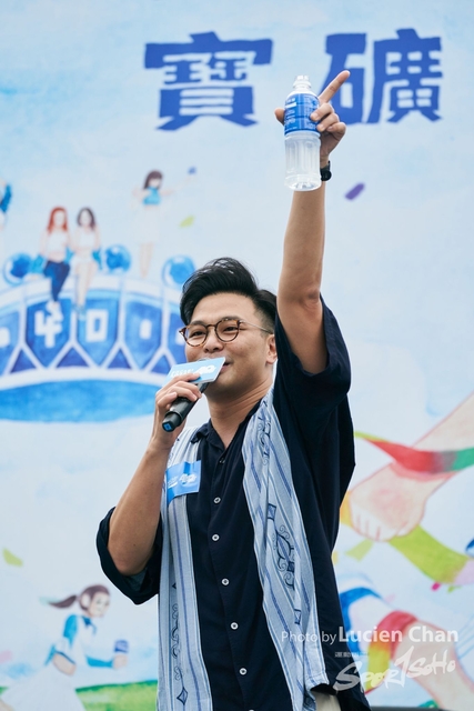 Lucien Chan_22-11-27_Pocari Run_2468