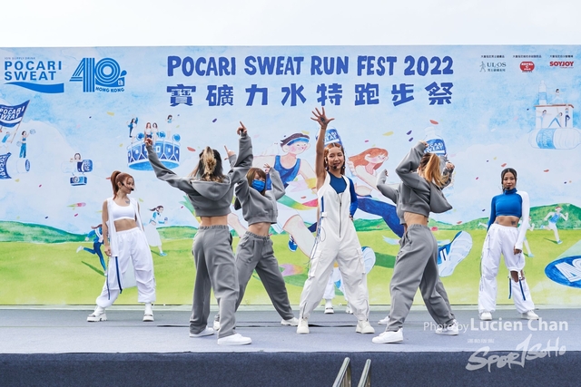 Lucien Chan_22-11-27_Pocari Run_2819