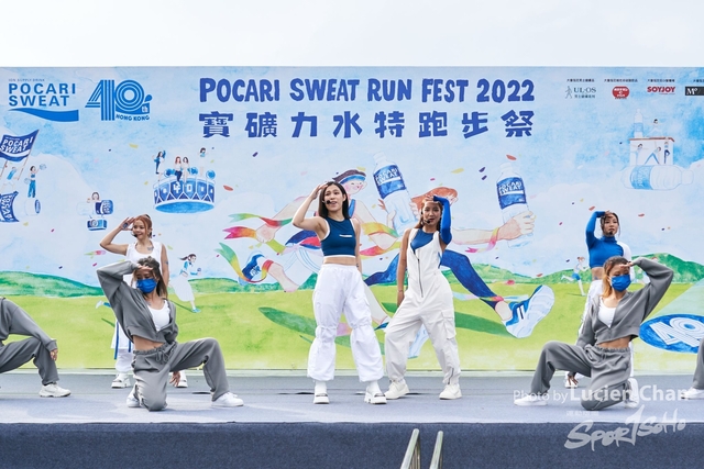 Lucien Chan_22-11-27_Pocari Run_2822